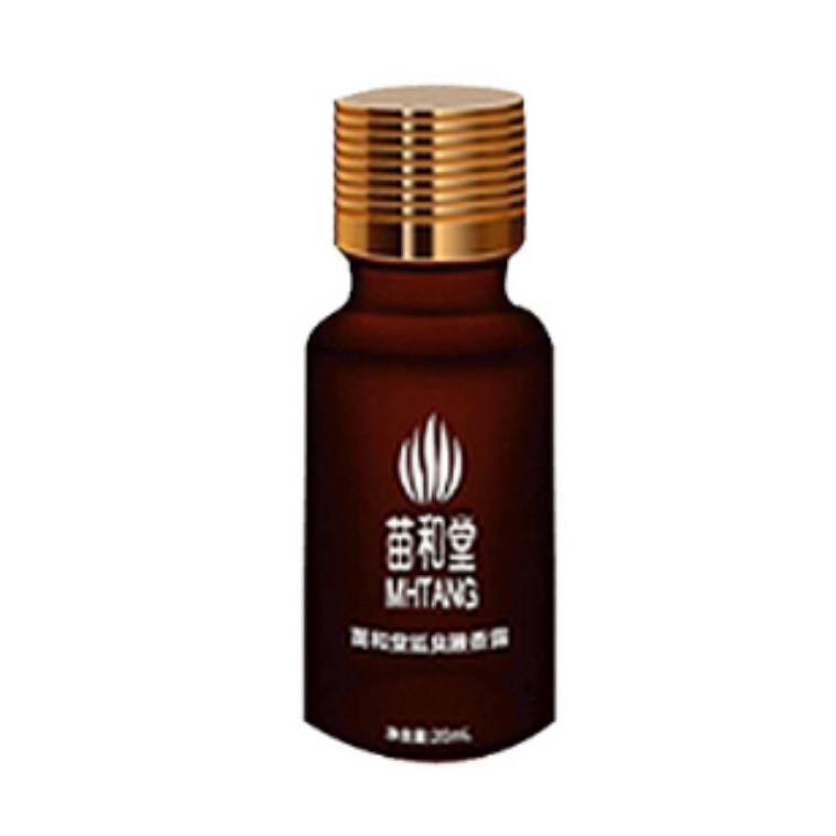 苗和堂狐臭腋香露