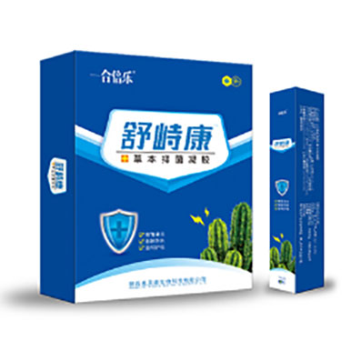 草本抑菌凝胶