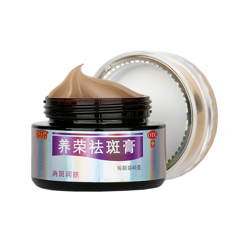 太阳神牌易缓舒软胶囊